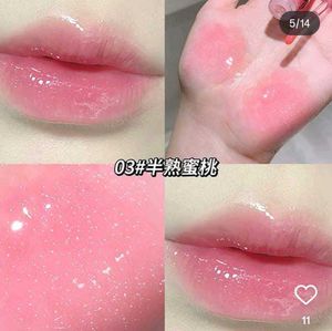 Gege Bear Magic Lip Oil