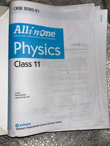 Class 11 Physics Textbook - Arihant