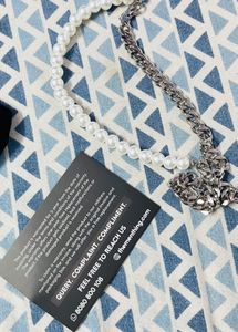 New Chain