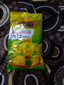 Instant Khaman