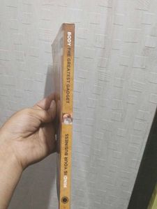 Mind Is Your Business | Body the Greatest Gadget