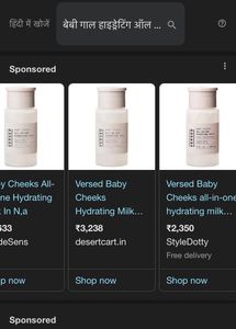 BABY CHEEKSALL-IN-ONEHYDRATING MILK