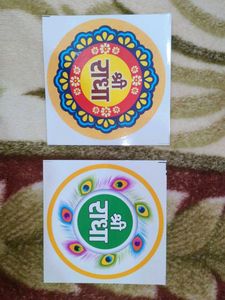 Radha Naam Stickers Set Of 2 Pcs