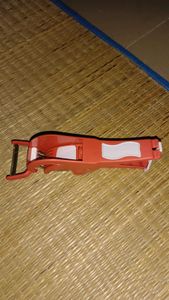 Vegetable Cutter