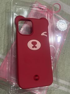 Iphone 12 Mini Cover
