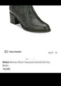 Stylish Grey Ankle Boots