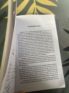 Chanakya Neeti - Sutras of Chanaky