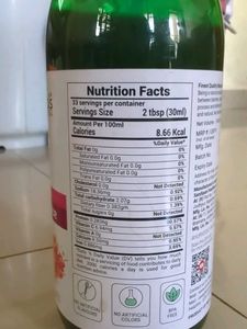 Krishna&#39;s She Care Juice