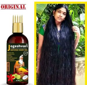 Adivasi Hair Oil, Brand new