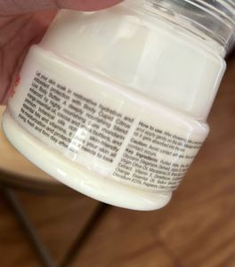BodyCupid Body Butter
