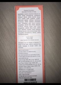 Just Herbs Ayurvedic Kimsukadi Tail