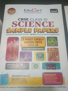 SCIENCE SAMPLE PAPERS