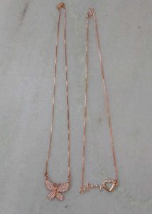 Artificial Chain 2