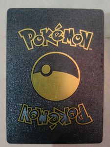 Pokemon Cards - Lugia V Is Free With  Venusaur.