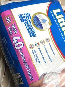 Little&#39;s Comfy Baby Pants Premium NB 40 Count