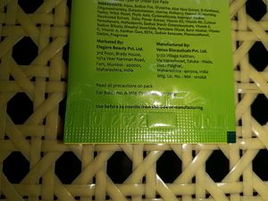 Hiphop Under Eye Pads (Pack Of 9 + 1Cream)