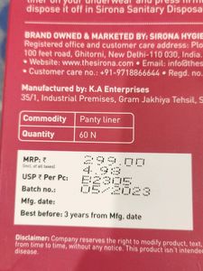 Sirona Panty Liners