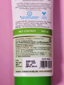 Mamaearth Tea Tree Face Wash