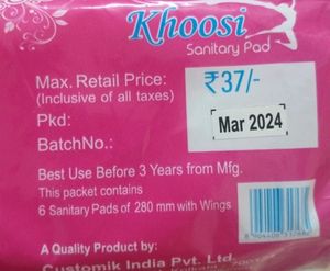 Khoosi Sanitary Pads - 5 Pack
