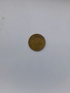 Maldives Coin