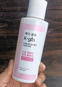 K-glow Advance Snail Mucin Cleanser 🩷