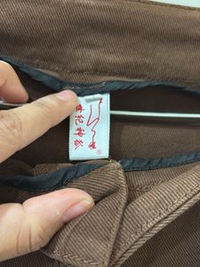 Brown Cargo Style Pants