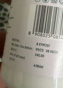 50ml The Body Shop Black Grape Lotion