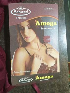 Amoga
