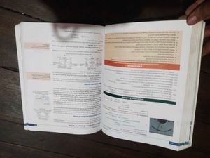 ICSE Physics - Class 10 Textbook