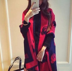 Moschino Shawl Authentic