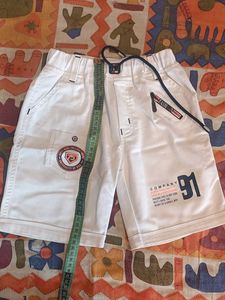 Boys White And Black Shorts