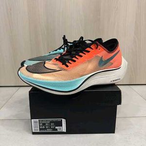 Nike Vaporfly Shoes
