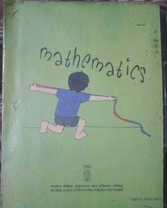 Mathematics Textbook