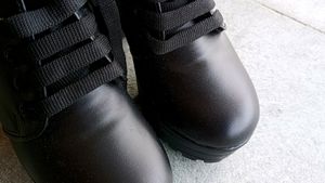 Black Leather Boot 👢
