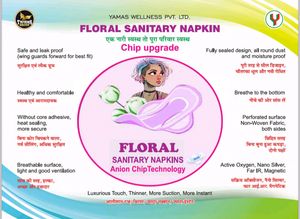 FLORAL SANITARY NAPKIN