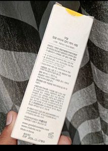 Goodal Green Tangerine Vita C Dark Spot Serum