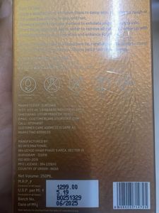 Suroskie Bloom Glaze Body Scrub