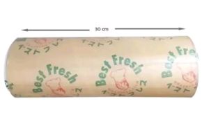 Price Drop- Cling Wrap -1.2 Kgs(Gross Weight)