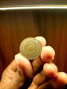 1 Pice Rare Coin