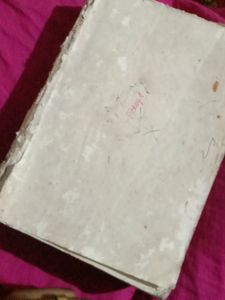 English Malayalam Dictionary