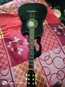 Gitar