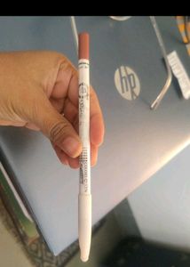 Nude Lip Liner Pencil and Lipstick combo