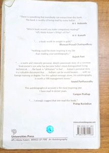 APJ ABDUL KALAM WINGS OF FIRE - An Autobiography
