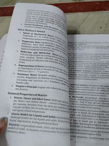 UP CPMT 15 Years Solved Papers