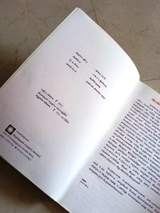 Thirukkural Book Tamil And English