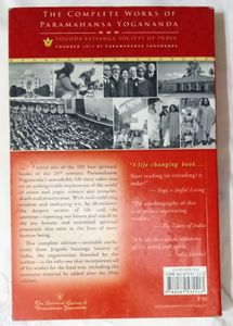 Autobiography Of A Yogi - Pramanhansa Yogananda