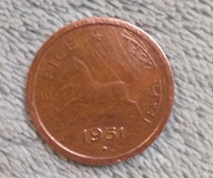 One Pice Coin 1951