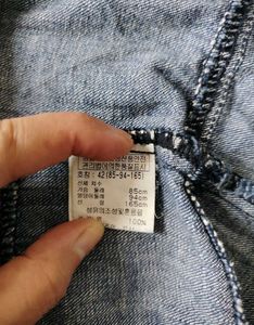 Pinteresty Vintage Sisley Denim Dress