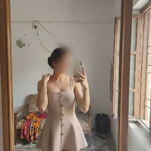 Cute Nude Mini Dress