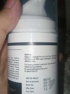 Water Invisible Sunscreen